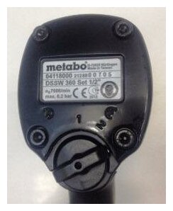 Пневмогайковерт ударный Metabo DSSW 360 Set