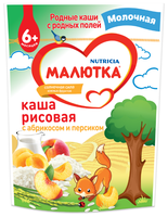 Каша Малютка (Nutricia) молочная рисовая с абрикосом и персиком (с 6 месяцев) 220 г