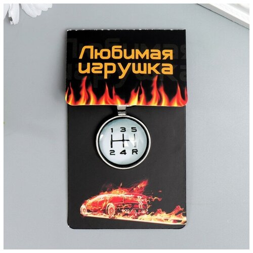 Брелок Фаворит, серебряный, белый