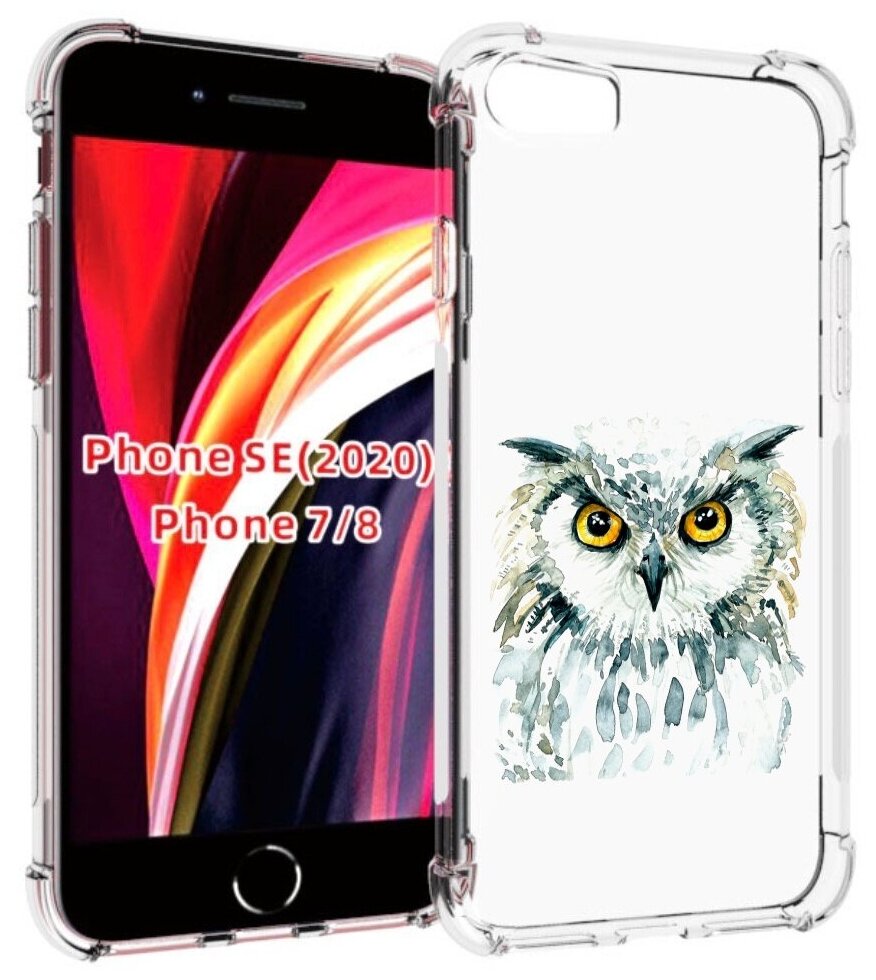 Чехол MyPads Серьезная сова для iPhone 7 4.7 / iPhone 8 / iPhone SE 2 (2020) / Apple iPhone SE3 2022 задняя-панель-накладка-бампер