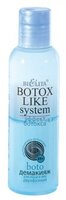 Bielita Botox Like System Демакияж для лица и век двухфазный 150 мл