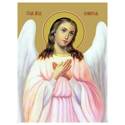Икона на дереве ручной работы - Ангел-Хранитель, 15x20x3,0 см, арт Ид3196
