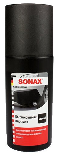 Восстановитель черного пластика SONAX 0.1л