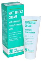 All Inclusive крем матирующий и регулирующий Mat-Effect 50 мл