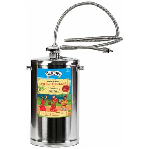 Дистиллятор УЗБИ Первач Дачно-Деревенский 20Т 20л 792900₽