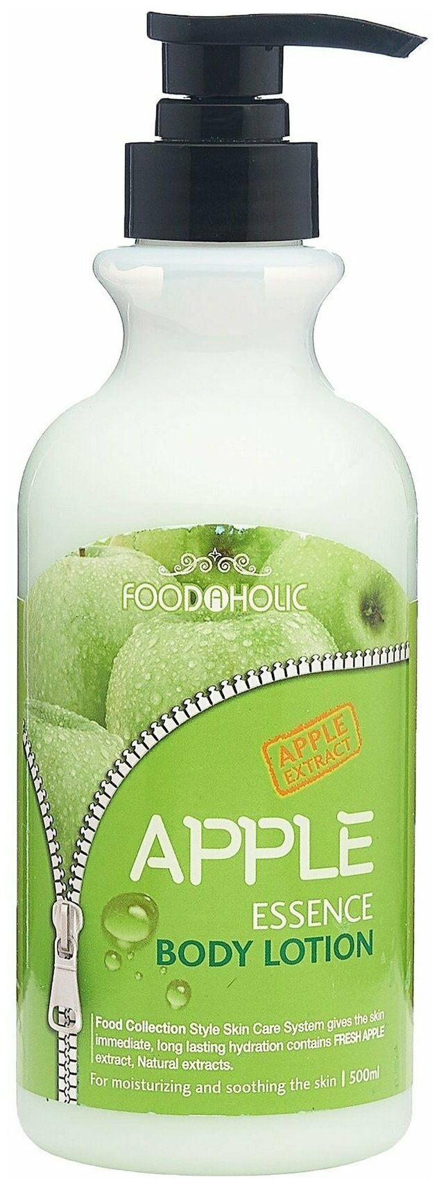 Food a Holic Essence Body Lotion Apple Лосьон для тела с экстрактом Яблока 500 мл