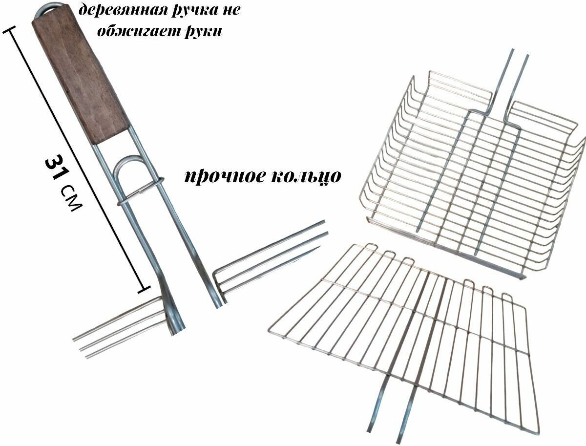 Решетка для гриля и барбекю - фотография № 2