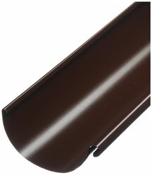 Желоб водосточный металлический d125 мм 3 м коричневый RAL 8017