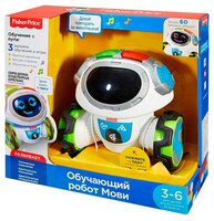 Интерактивная развивающая игрушка Fisher-Price Думай и учись. Мови белый