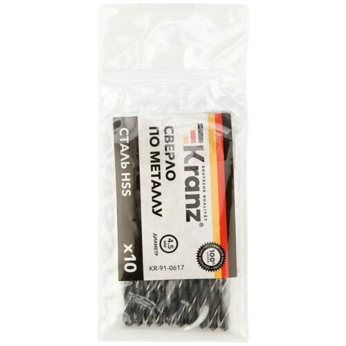 Сверло KRANZ по металлу 45 мм повышенной прочности с углом заточки 118 градусов HSS 10 шт в упаковке DIN 338 357₽