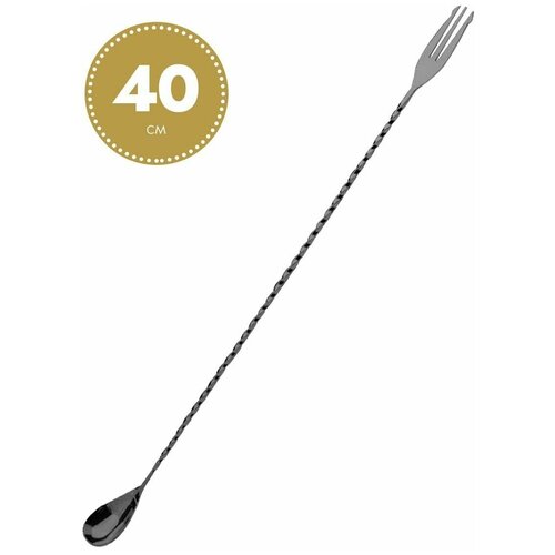 Барная ложка для коктейлей Ложка барная 40см черная Lumian 3444₽