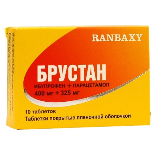 Брустан таб. п/о плен., 400 мг +325 мг, 10 шт.