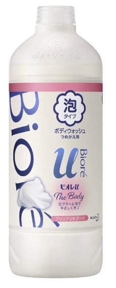 Kao Biore U Мыло-пенка для душа Foaming Body Wash Brilliant Bouquet аромат изысканый букет, сменная бутылка с крышкой 450 мл