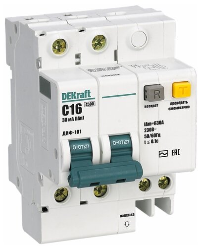 Дифференциальный автомат DEKraft ДИФ-101 2П 30 мА C — купить по ...