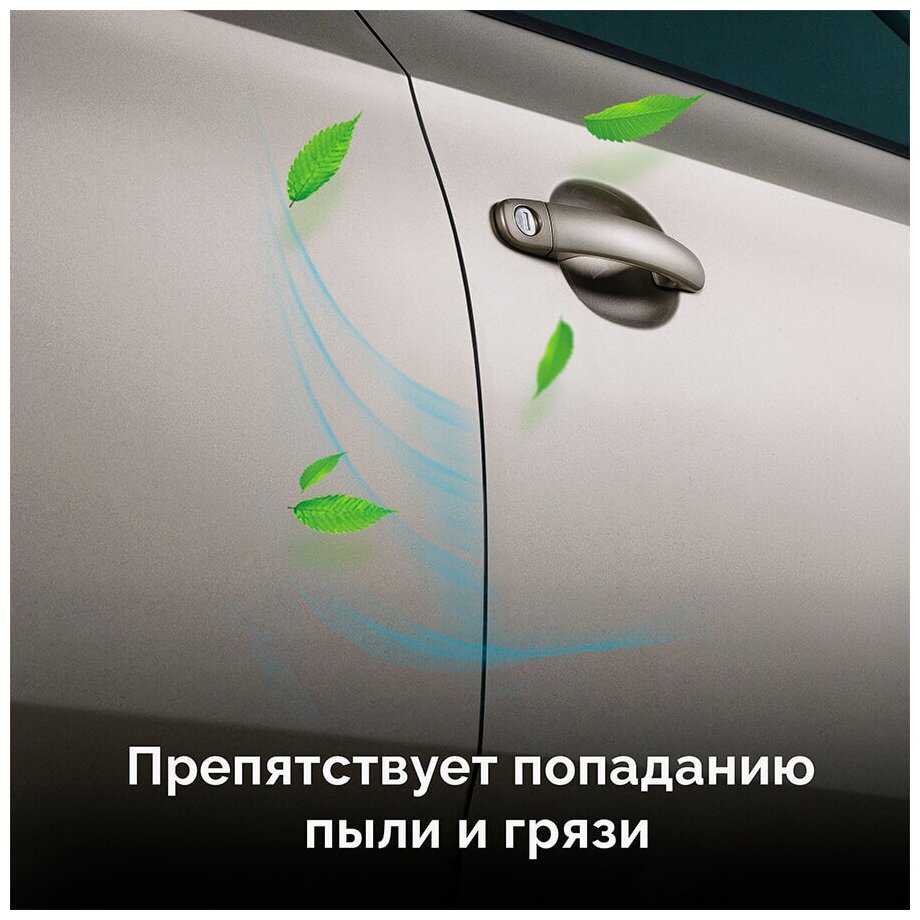 Уплотнитель дверной для авто резиновый пятикамерный профиль самоклеющийся 8*10 мм 5 метров — фото 1