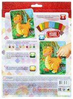 Danko Toys Блестящая мозаика Динозаврик (БМ-02-01)