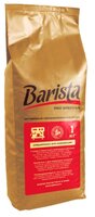 Кофе в зернах Barista Pro Speciale 1000 г