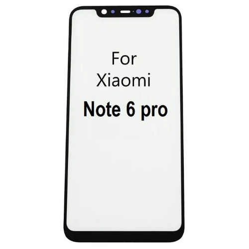 Стекло Xiaomi Redmi Note 6 Pro (черное)