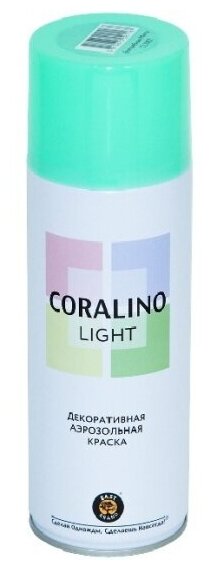 Краска аэрозольная Coralino LIGHT CL1007, декоративная, волшебная мята, 520 мл