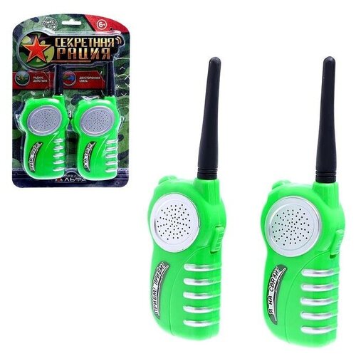 Набор раций Отряд Альфа работает от батареек 128000₽