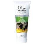Крем для тела Bielita Oil Naturals Укрепление и упругость кожи с маслами оливы и косточек винограда - изображение