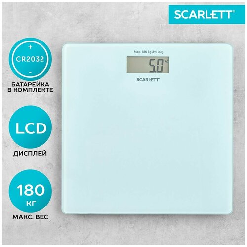Весы электронные Scarlett SC-BS33E107, белый весы электронные scarlett sc bs33e002 sr wh flowers белый