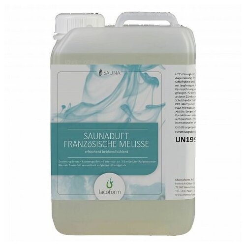 Аромат для саун 