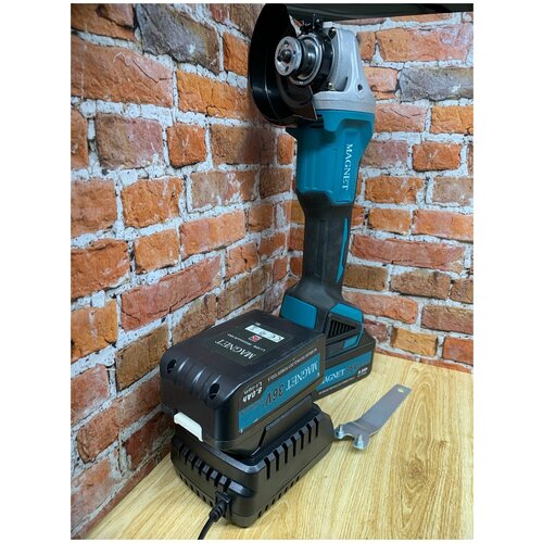 УШМ Болгарка MAGNET 100 919200₽