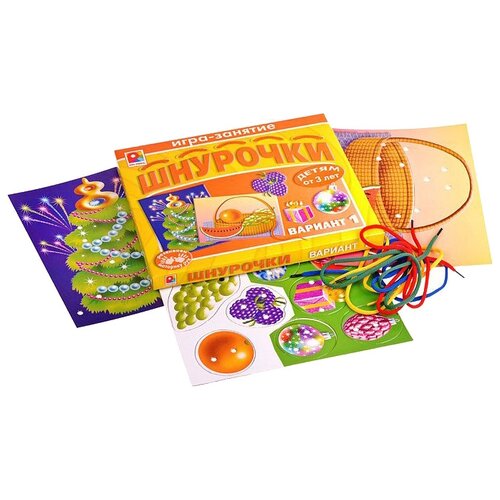 Развивающая игрушка Радуга Шнурочки-1 (С-283), желтый обучающие игрушки слова животные карты подходят для детей развивающие игрушки ранняя игра для детей