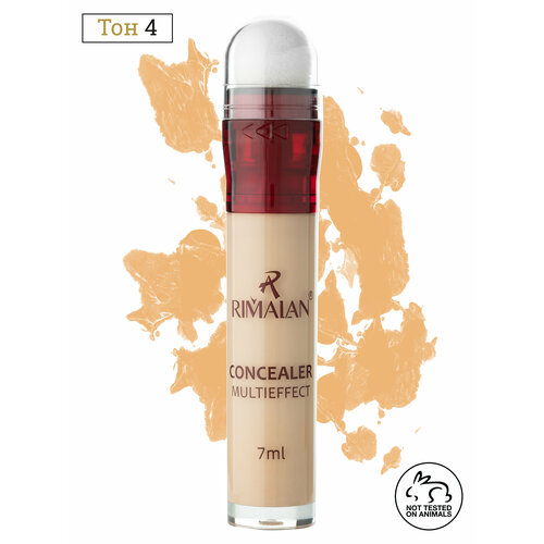 Мультифункциональный консилер, Rimalan, 7 мл, EMC-999-04.