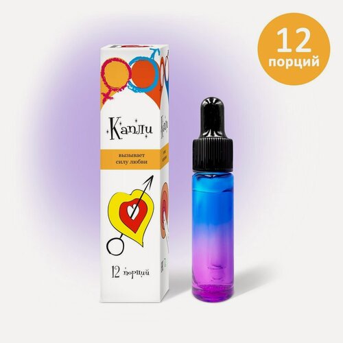 Изображение товара Многокомпонентные капли Potential 69 мужские 7,5 мл (12 порций)