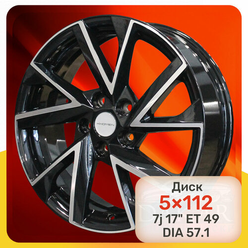 Колесные диски Khomen Wheels Диск 7j-17 5x112 49 57.1 Black-FP KHW-1714 Арт KHW102347