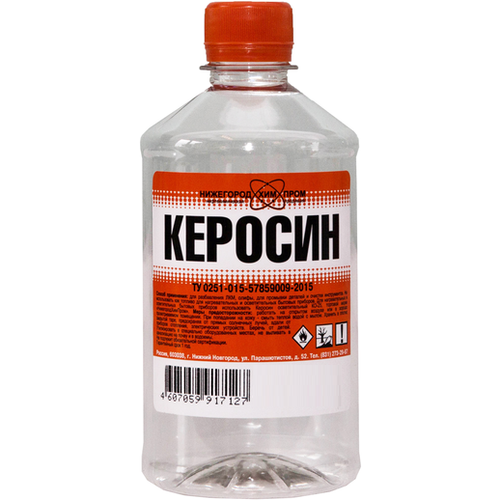 Керосин ТС-1 Нижегородхимпром 10л.