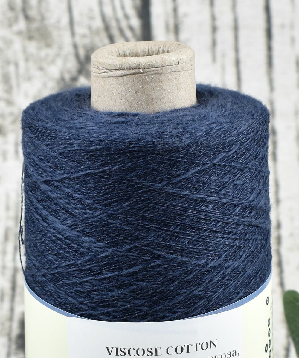 Пряжа на бобине VISCOSE COTTON 60% хлопок, 40% вискоза, 100гр./1000м. цв. 016 темно-синий (вес бобины 250гр.) — фото 1