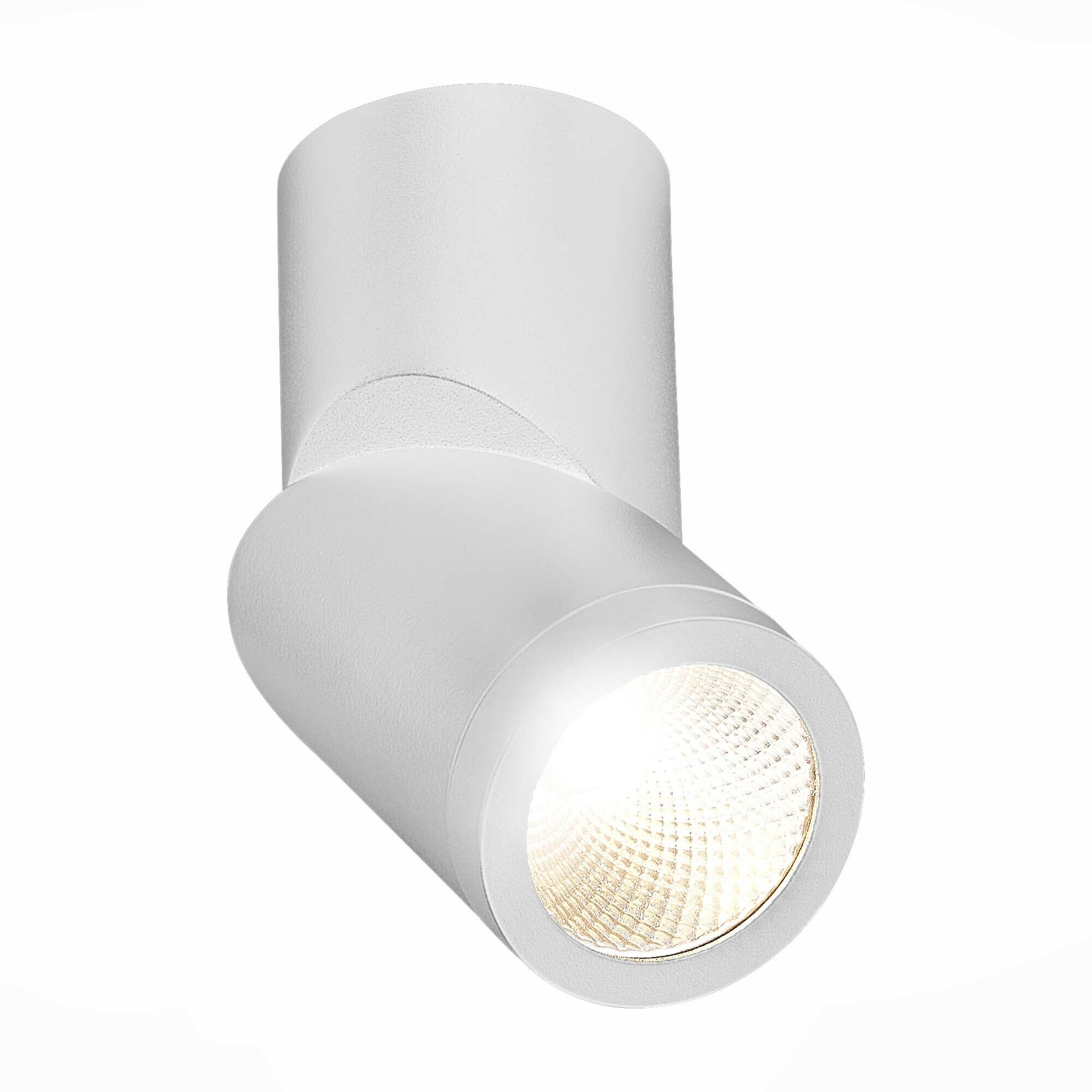 Светильник потолочный светодиодный ST LUCE цвет белый в стиле High-tech цоколь LED ламп 1х10W, ST650.542.10
