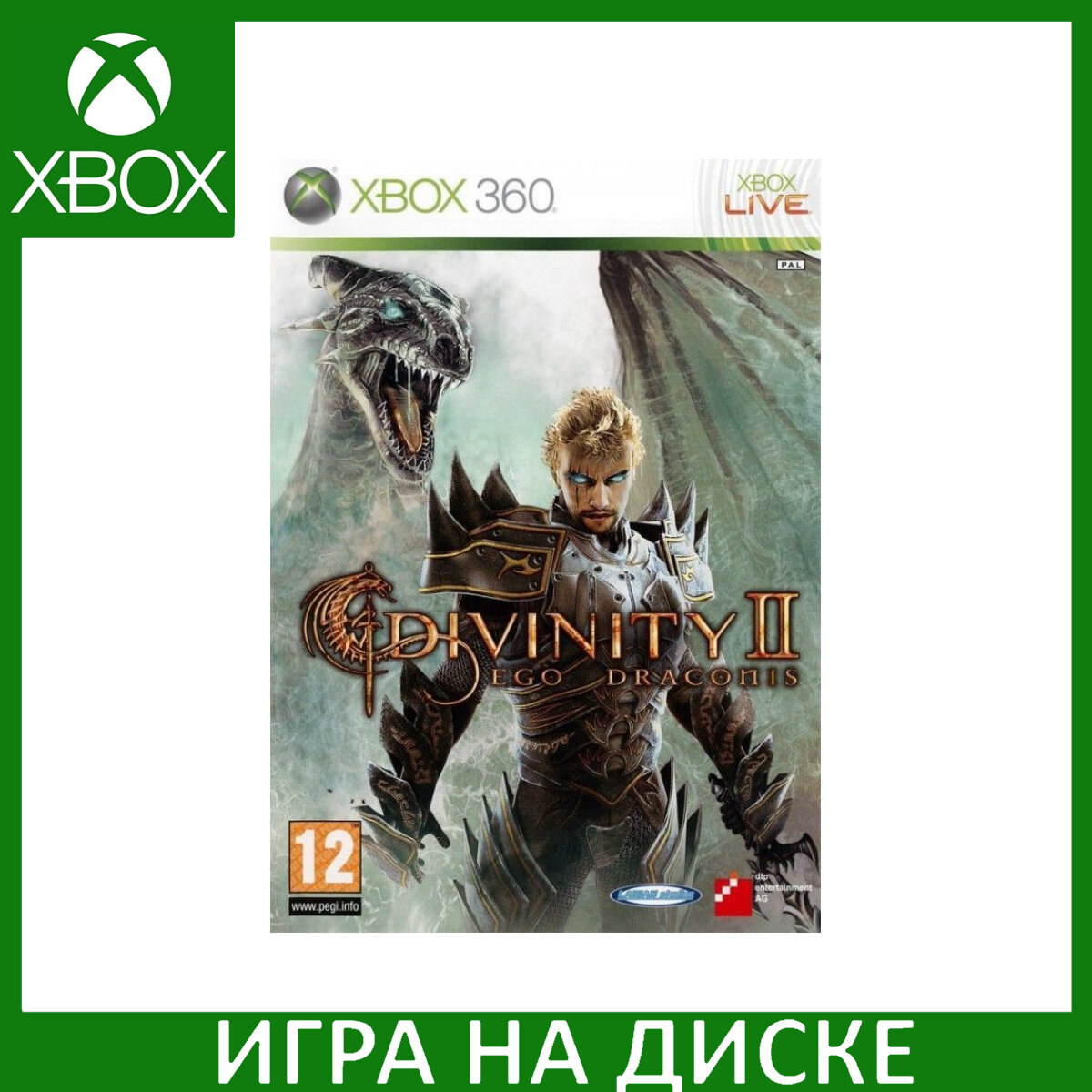 Игра Divinity 2 (II): Ego Draconis Xbox 360 Английский язык Диск