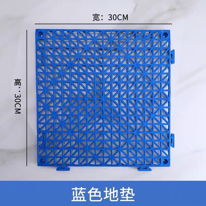 Резиновый антипробковый коврик из ПВХ 3x3x1.5 см для ванной, душа, кухни и туалета, голубой цвет