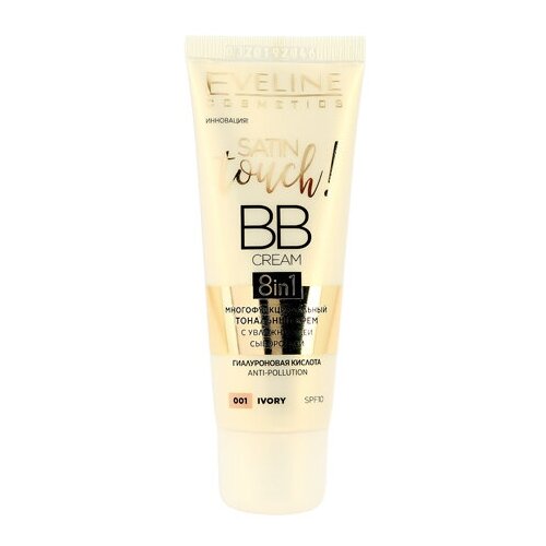 Eveline Многофункциональный тональный крем с увлажняющей сывороткой 8 в 1 Satin Touch BB Cream №001 ivory, 30мл