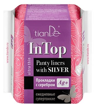 Прокладки с серебром ежедневные cупертонкие In Top Тианде (20 шт.)