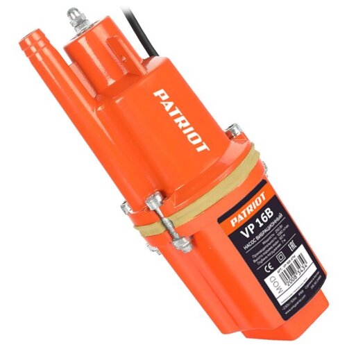фото Колодезный насос patriot vp-16в