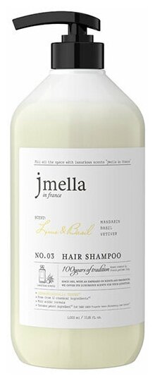 Парфюмированный шампунь для всех типов волос Jmella In France Lime & Basil Hair Shampoo 500 мл