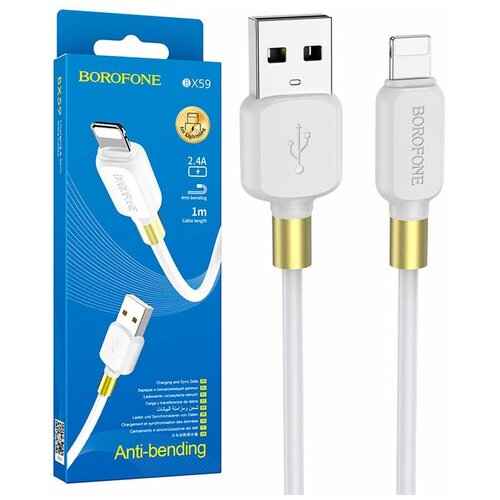 Кабель BOROFONE BX59 Lightning белый кабель usb микро usb borofone bx33 billow 1 0м круглый 4a пвх белый