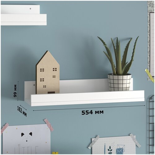 Полка Вардис подвесная настенная прямая Белая ЛДСП для книг и цветов