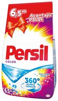 Стиральный порошок Persil Color 5.1 кг картонная пачка