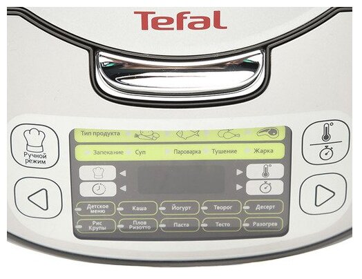 Мультиварка Tefal RK812B32