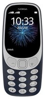 Телефон Nokia 3310 Dual Sim (2017) желтый