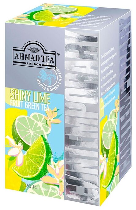 Чай зеленый Ahmad tea Shiny Lime в пакетиках