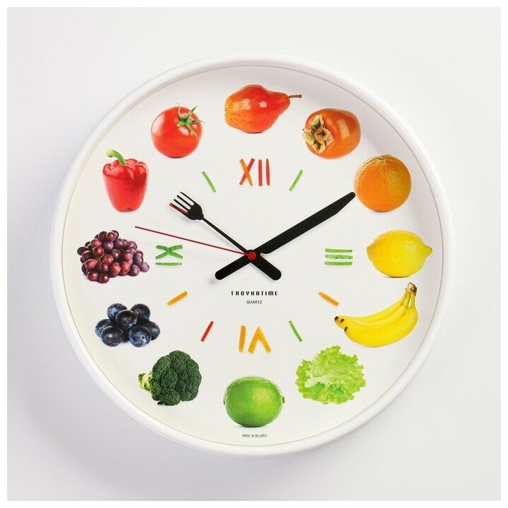 Тройка Часы настенные, серия: Кухня, "Овощи и фрукты", d=30 см