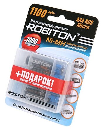 Аккумулятор Robiton AAA 1100 mAh (уп 4 шт) + футляр 4607075943278 .