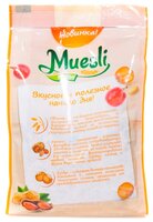 Мюсли Muesli plus с орехами, пакет, 350 г